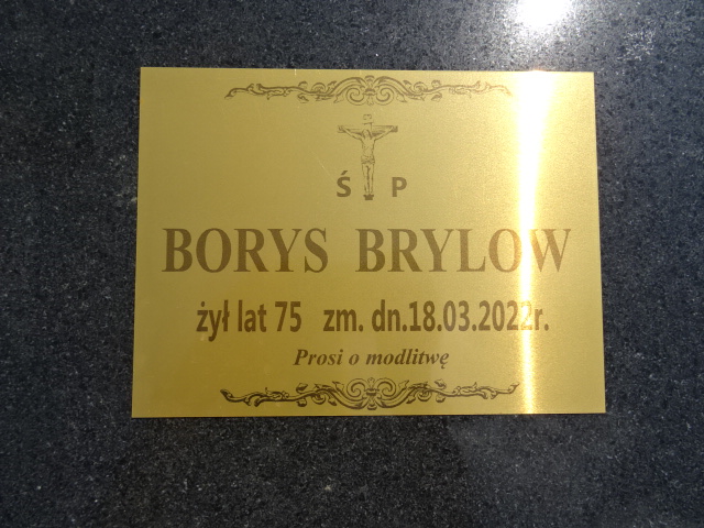 Grób Borys Brylow